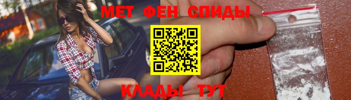 МЕТАДОН Учалы
