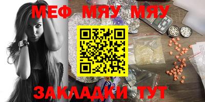 гашик Бугуруслан