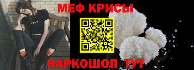 mix Будённовск