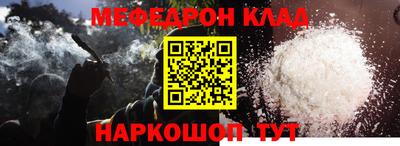индика Нарткала
