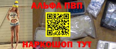 индика Нарткала