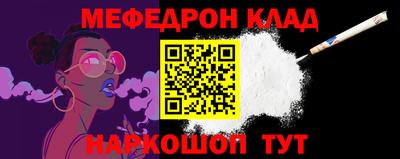 индика Нарткала