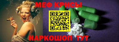 a pvp Бузулук