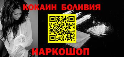 индика Нарткала