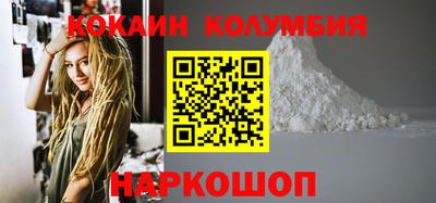 индика Нарткала