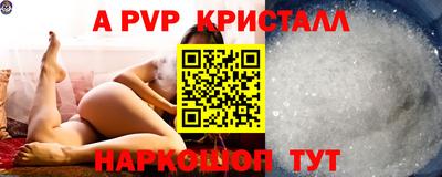 индика Нарткала