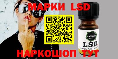 mix Будённовск