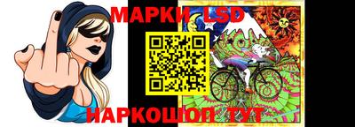гашишное масло Наро-Фоминск