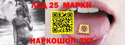 индика Нарткала
