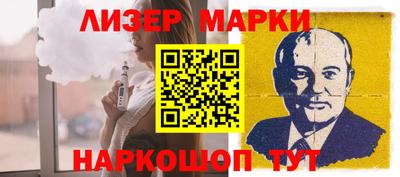 гашик Бугуруслан