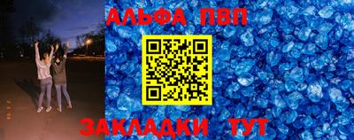индика Нарткала