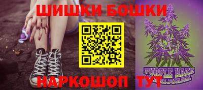 гашик Бугуруслан