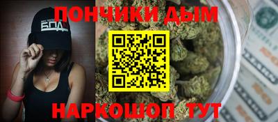 mix Будённовск