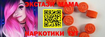 индика Нарткала