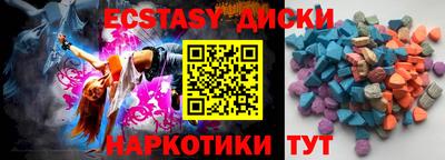 гашик Бугуруслан