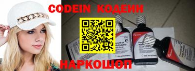 индика Нарткала