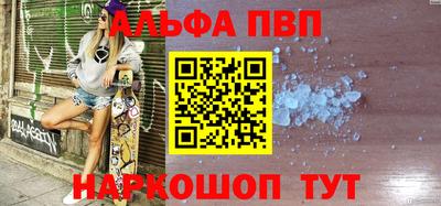 гашик Бугуруслан