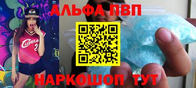индика Нарткала