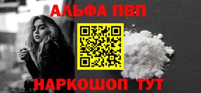 a pvp Бузулук