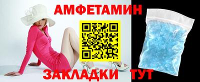 гашик Бугуруслан