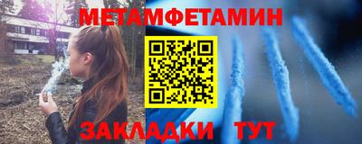 индика Нарткала