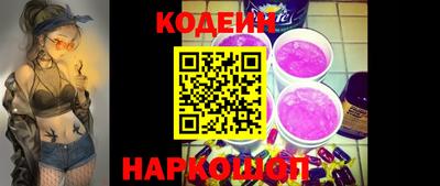 mix Будённовск