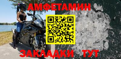 mix Будённовск