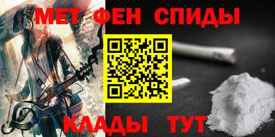 mix Будённовск