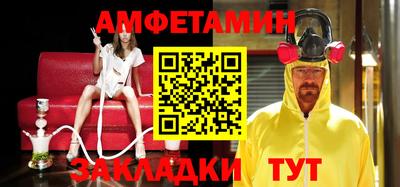 a pvp Бузулук