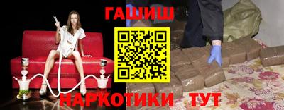 mix Будённовск