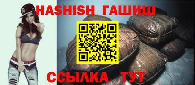 mix Будённовск