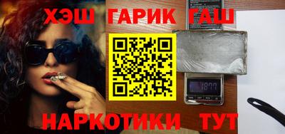 a pvp Бузулук