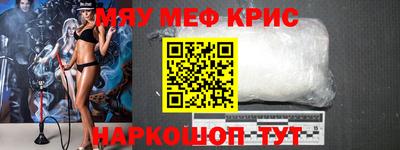 гашик Бугуруслан